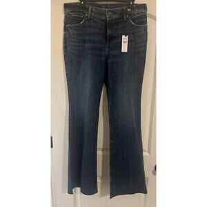 Express 14 Long 70s Flare Jeans Dark Wash Raw Hem Mid Rise NWT